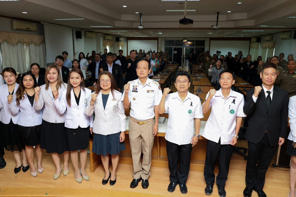 ผู้ว่าฯ ศรีสะเกษ เปิดประชุมคุ้มครองสิทธิ์สาธารณสุข ยกระดับความปลอดภัยประชาชน