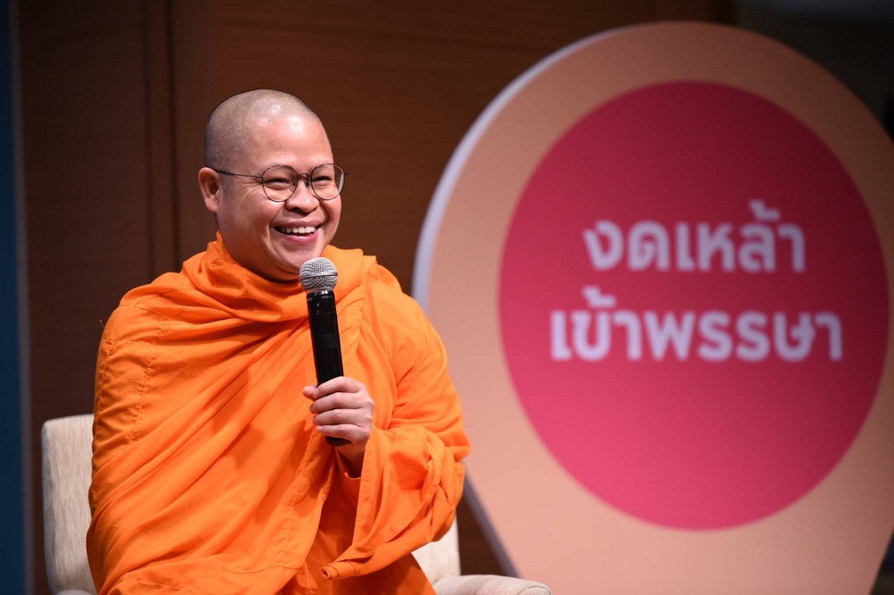 สสส. จับมือ "เครือข่ายงดเหล้า" เดินหน้าแคมเปญ "งดเหล้าเข้าพรรษาปี 63" 