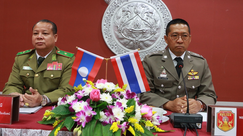 ตร.ภูธรหนองคาย-ตร.นครหลวงเวียงจันทน์ ร่วมประชุมความร่วมมือแก้ปัญหายาเสพติด-ความมั่นคงชายแดน
