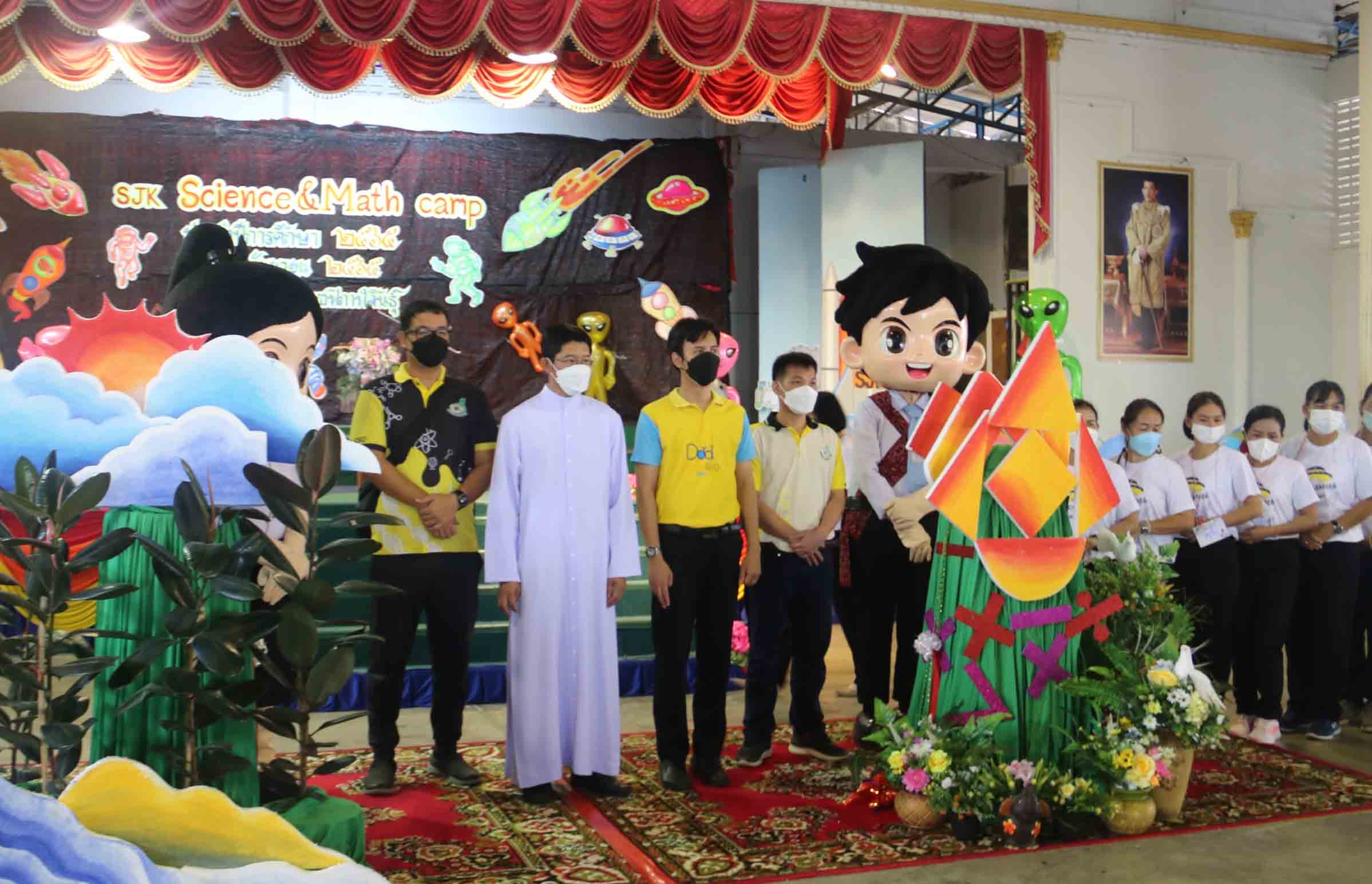 เซนต์ยอแซฟกาฬสินธุ์ เปิดค่ายวิทย์-คณิต เสริมประสบการณ์นักเรียน