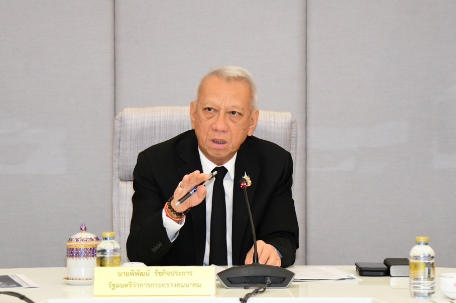 “พิพัฒน์” กำชับ ทอท. คุมเข้มความปลอดภัยสนามบินสุวรรณภูมิ ป้องกันโดรนรบกวนการบิน ย้ำไม่กระทบเที่ยวบิน-ท่องเที่ยว