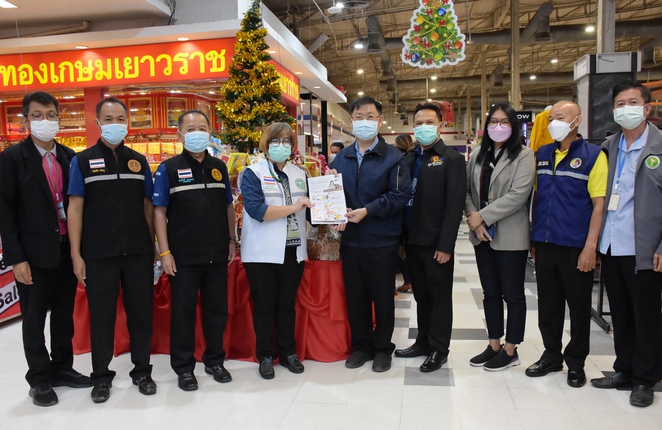 บุรีรัมย์ ลุยตรวจกระเช้าของขวัญปีใหม่ ป้องปรามห้างร้าน เอาเปรียบผู้บริโภค 