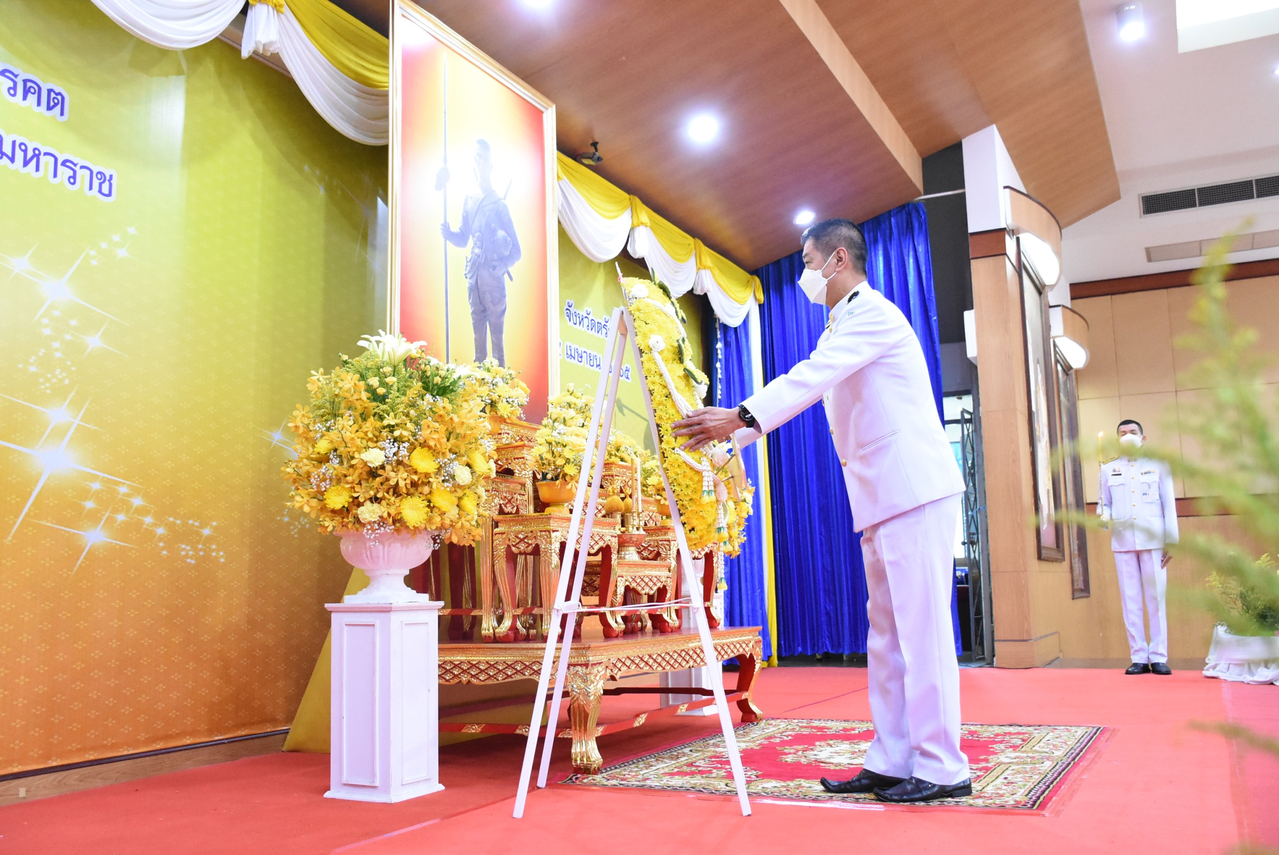 ตรังจัดพิธีถวายราชสดุดี วันคล้ายวันสวรรคตสมเด็จพระนเรศวรมหาราช