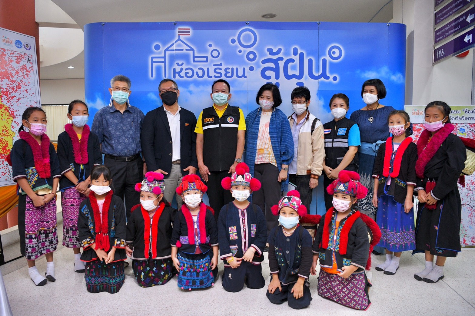สสส.ผนึก 5 หน่วยงานภาครัฐ-เอกชน-ประชาสังคม MOU ขยายผลห้องเรียนสู้ฝุ่น 41 โรงเรียนในจ.เชียงราย 