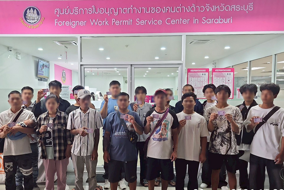 เอ้าท์ซอส มั่นใจ! เพิ่มคิวได้สูงสุด เพื่อรองรับปริมาณ "แรงงานต่าวด้าว" จำนวนมาก หาก กรมฯ อนุมัติตามแผนที่เสนอ 