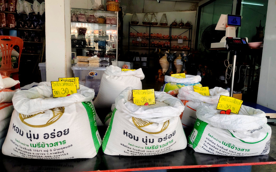 ร้านข้าวสารเขาวงกาฬสินธุ์ โอดน้ำมันแพงลูกค้าหาย เศรษฐกิจฝืด