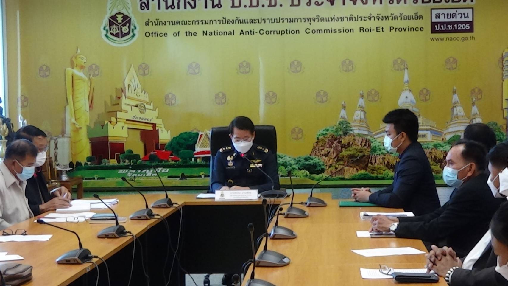 ป.ป.ช.ร้อยเอ็ดขับเคลื่อนกรรมการต้านทุจริตในพื้นที่ป้องกันการบุกรุกพื้นที่ป่าไม้ 