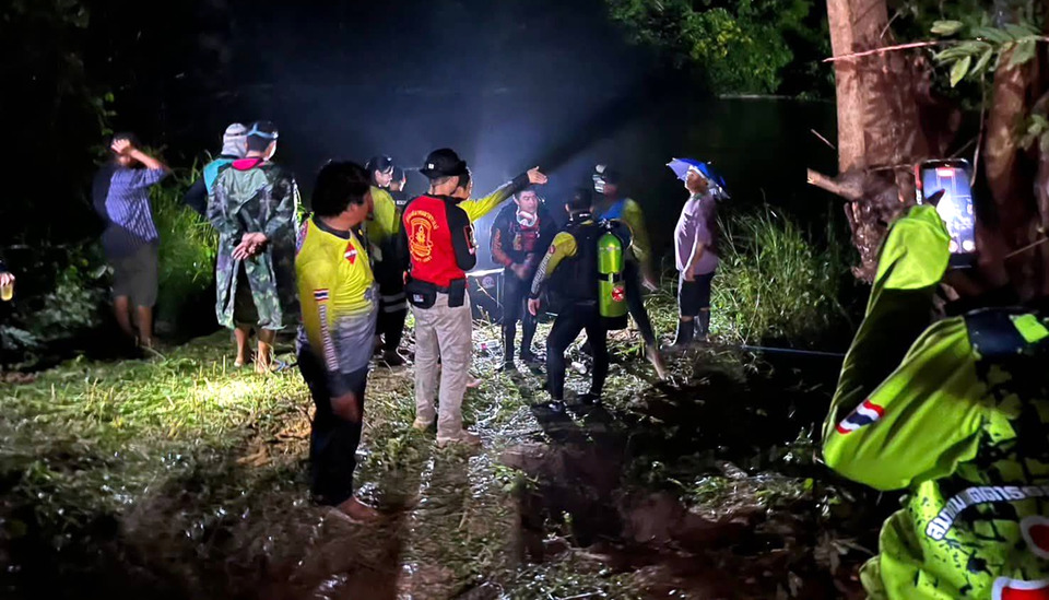 ด่วน! ปูพรมค้นหา 6 ชาวบ้านหลงป่าภูพาน ใกล้น้ำตกผาลี่ ล่าสุดยังไม่พบตัว