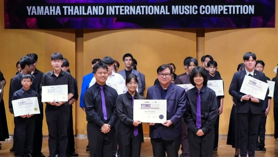 สาธิตเกษตรฯ โชว์ฟอร์มเดือด! คว้า 2 ทอง 3 เงิน เวที Yamaha Music 2026