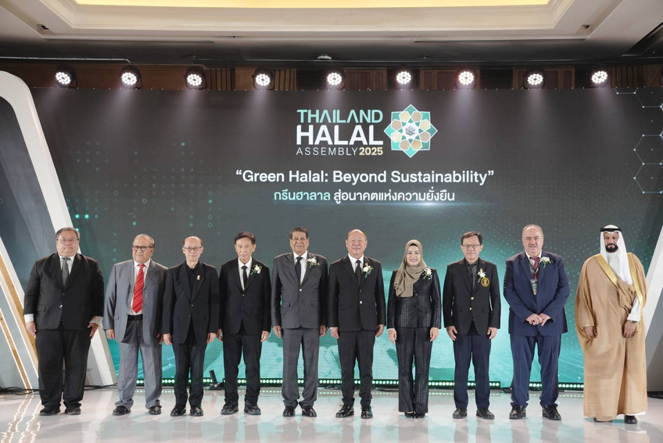 Thailand Halal Assembly 2025 จุดกระแส “Green Halal”เดินหน้าพัฒนาอุตสาหกรรมและระบบนิเวศฮาลาลอย่างยั่งยืน