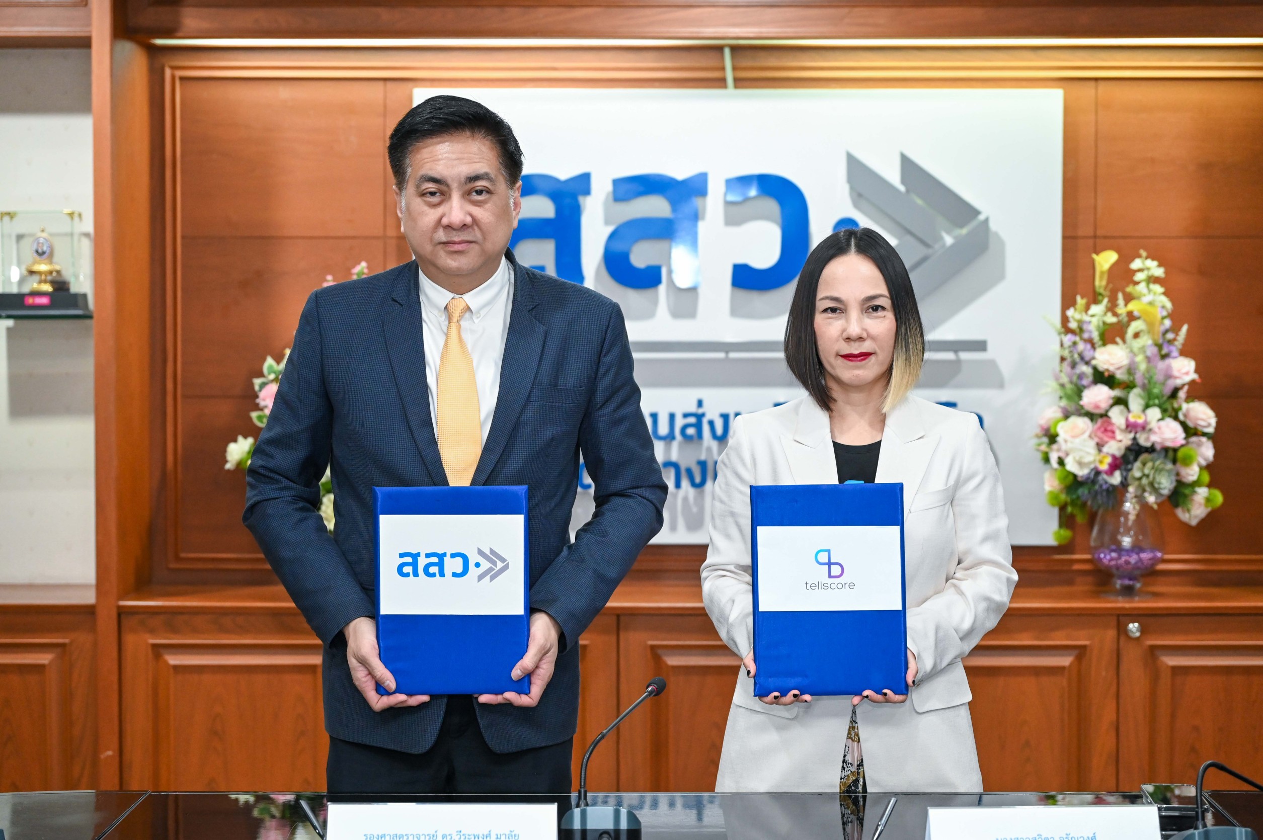 "สสว." จับมือ "เทลสกอร์" ผลักดัน “อินฟลูเอนเซอร์ มาร์เก็ตติ้ง” หนุนยอดขายเอสเอ็มอี 