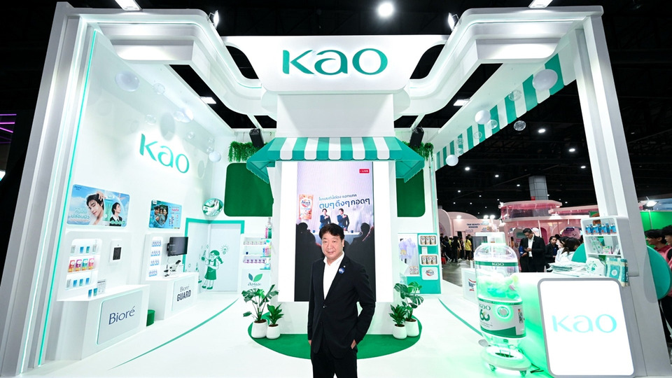 คาโอเปิด “Kao Kirei Store” จุดประกายเยาวชนเรียนรู้วิทย์ใกล้ตัว ในงาน NST Fair 2026