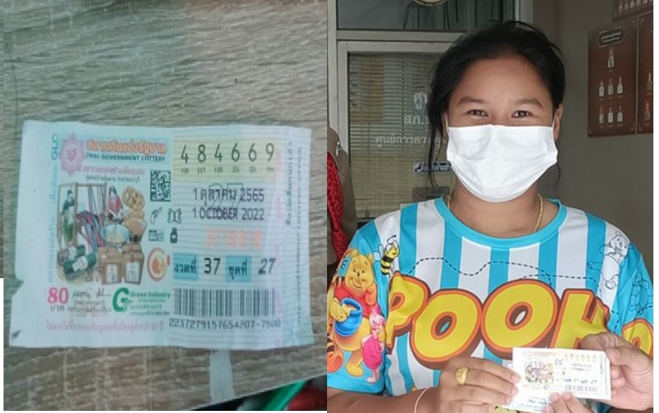 เศรษฐีใหม่ 6 ล้าน 'พนง.ทำความสะอาดเขตพระนคร' ลั่นซื้อบ้านใหม่ให้แม่ได้แล้ว