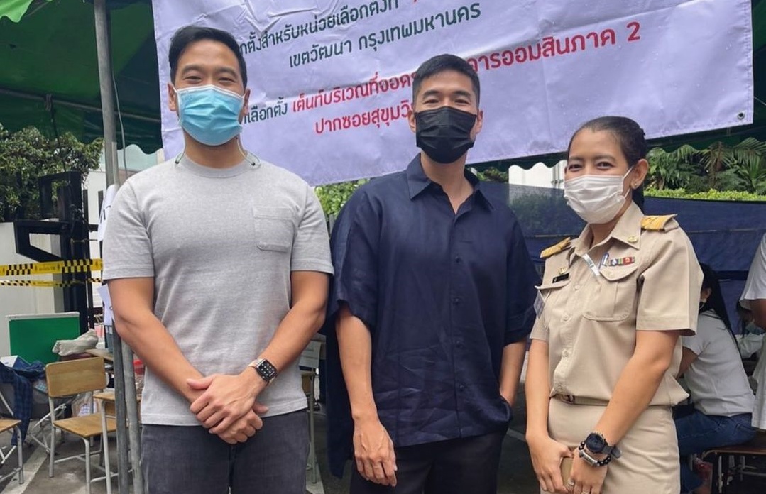 "วู้ดดี้" ควงหวานใจ ใช้สิทธิเลือกตั้ง พร้อมบอก "อย่าให้ฝนฟ้ามาหยุดความก้าวหน้าของ กทม."