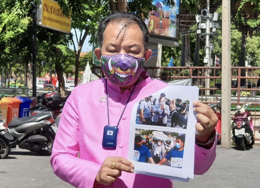 'ศรีสุวรรณ' บุก สน.ชนะสงคราม แจ้งความเอาผิด 'ไฮโซลูกนัท' ล้อเลียนเบื้องสูง
