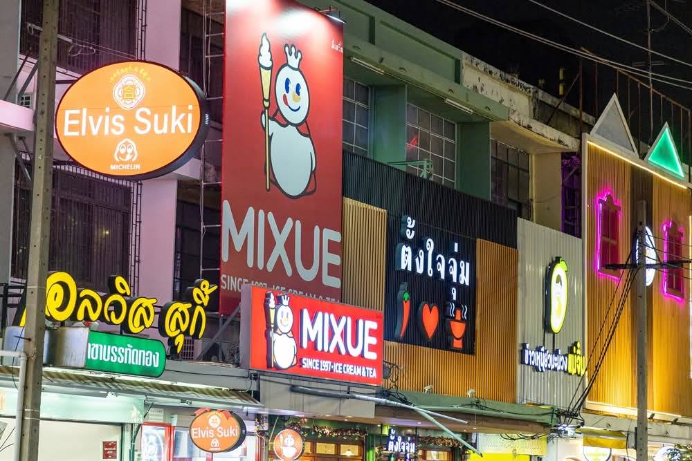 "ลาบูบู้" : ภูตน้อยฟันแหลมเก้าซี่นำกระแสจีนโกอินเตอร์