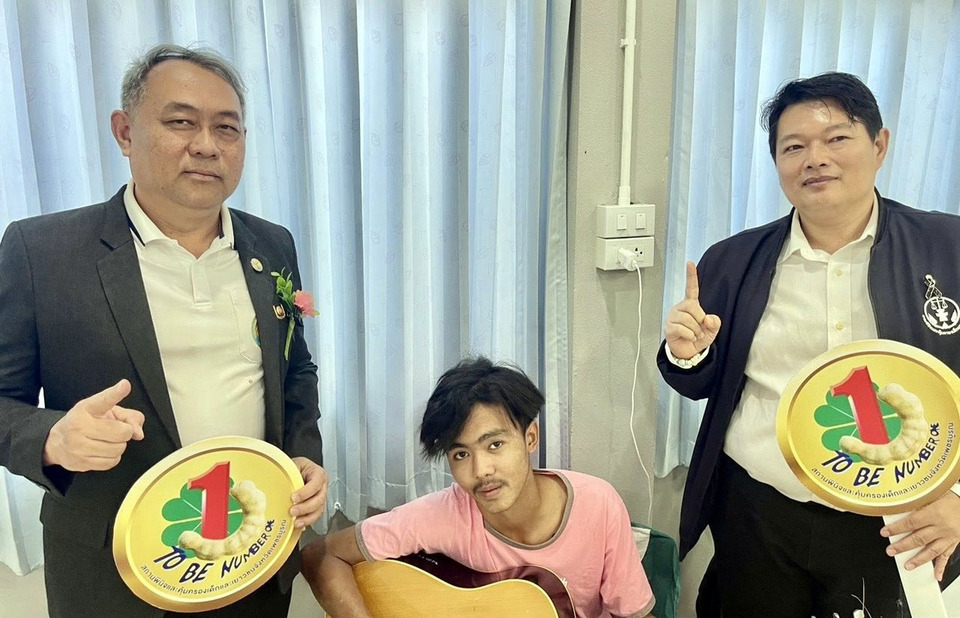 เลือก "ดร.ศุภชัย คล่องขยัน" นั่งประธานคณะกรรมการสงเคราะห์เด็กฯ ต่ออีกสมัย