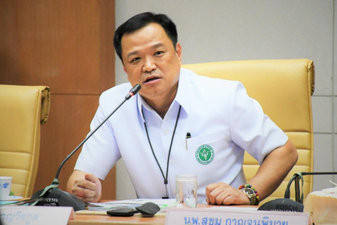 'อนุทิน' เตรียมยกระดับรพ.สนามพื้นที่กทม.รับผู้ป่วยหนัก  ระบุ 'โมเดอร์นา' สามารถส่งมาได้ไตรมาส 4