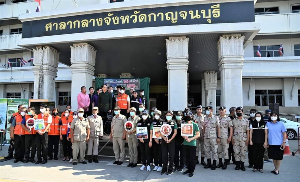 สสจ.กาญจนบุรี ร่วมกิจกรรม "กาญจนบุรีร่วมใจหยุดเผาป่า ลด( PM2 .5) ชาวประชาชื่นใจ" 