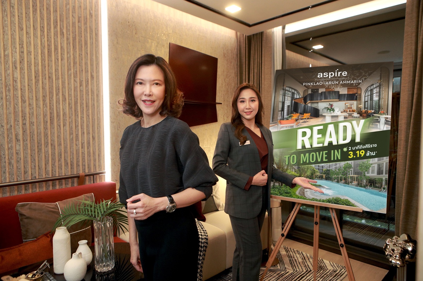 เอพี ไทยแลนด์ ลุยโอนคอนโดพร้อมอยู่ใหม่ “ASPIRE ปิ่นเกล้า-อรุณอมรินทร์” บนที่สุดทำเล 2 นาทีถึงศิริราช ใกล้ MRT บางขุนนนท์