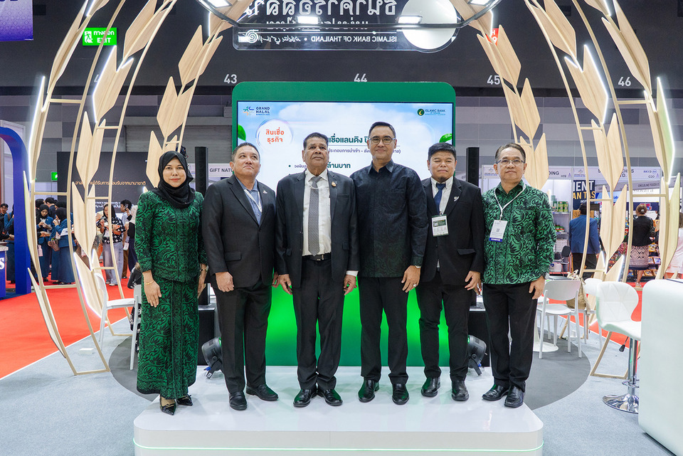 ไอแบงก์เดินหน้าสนับสนุน Halal Economy นำเสนอโซลูชันการเงิน ตามหลักชะรีอะฮ์