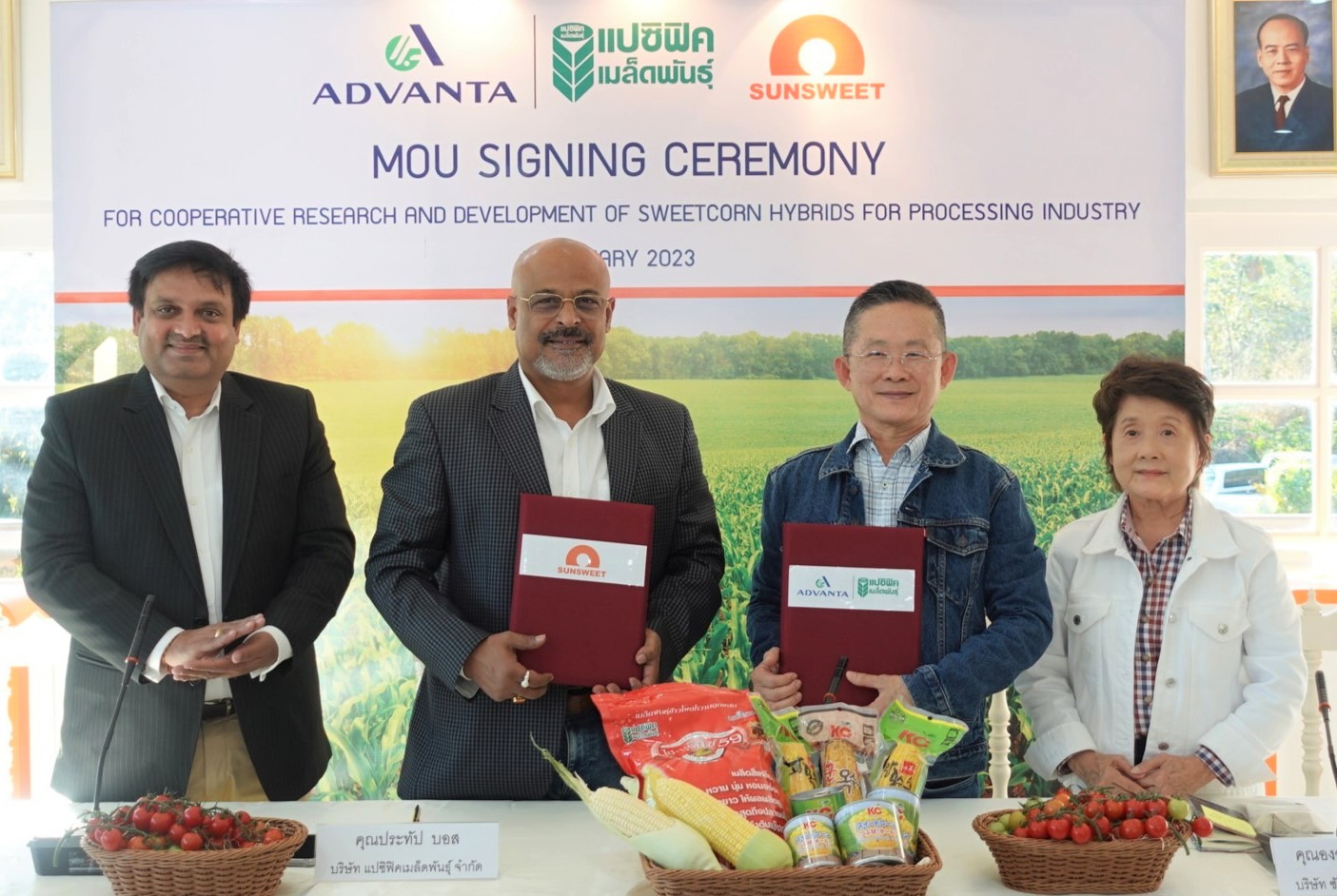 "SUN" ร่วมมือ "Pacific Seeds" ยกระดับสายพันธุ์ข้าวโพดหวาน 