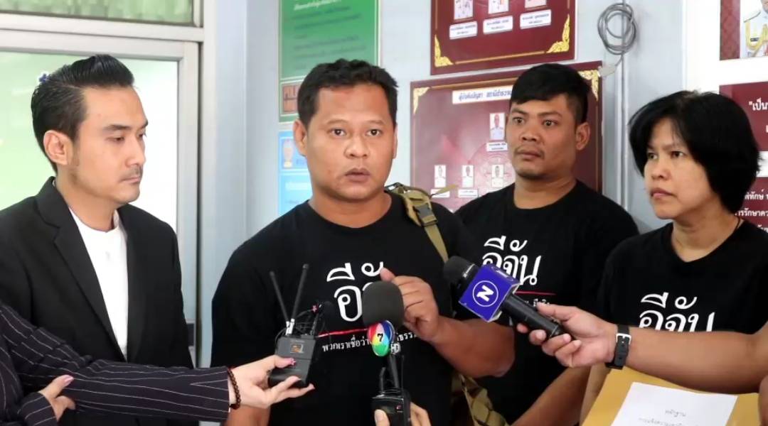 “อีจัน” โร่แจ้งความ หลังโดนคอมเมนท์สร้างกระแสสังคมให้เกิดความเข้าใจผิด กรณีการทำข่าว “กราดยิงโคราช”