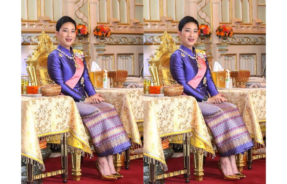 สำนักพระราชวัง ขอเชิญชวนประชาชนร่วมลงนามถวายพระพร สมเด็จพระเจ้าลูกเธอ เจ้าฟ้าพัชรกิติยาภา เนื่องในโอกาสวันคล้ายวันประสูติ 7 ธันวาคม
