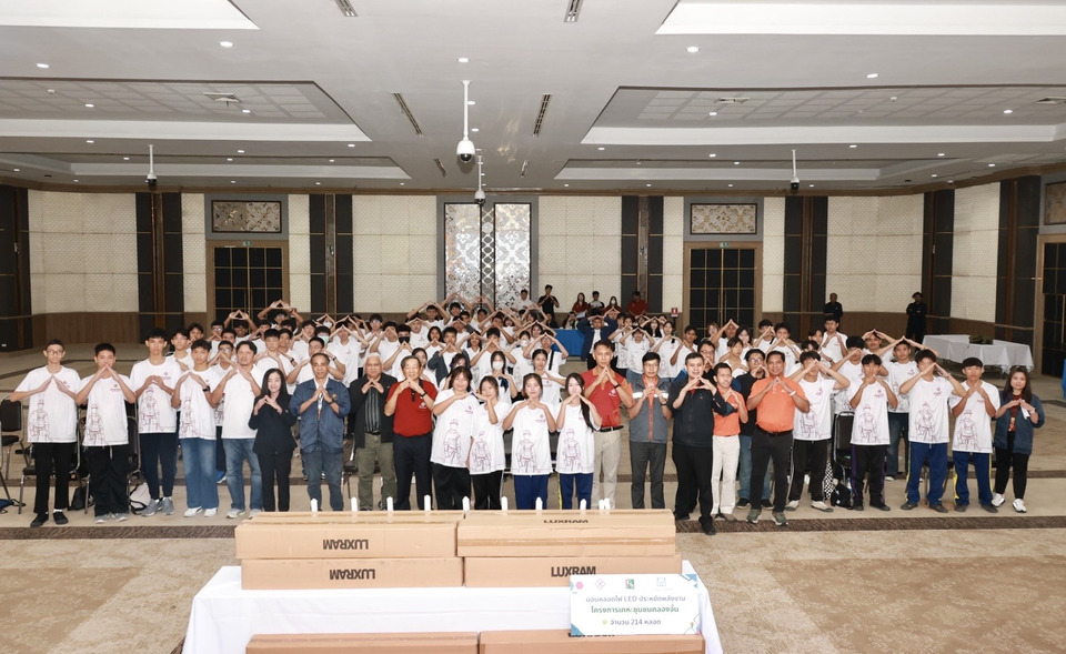 การเคหะฯ จัด “ค่ายนายช่าง รุ่นที่ 11” สร้างเยาวชนตระหนักด้านความปลอดภัยและการดูแลอาคารที่อยู่อาศัย