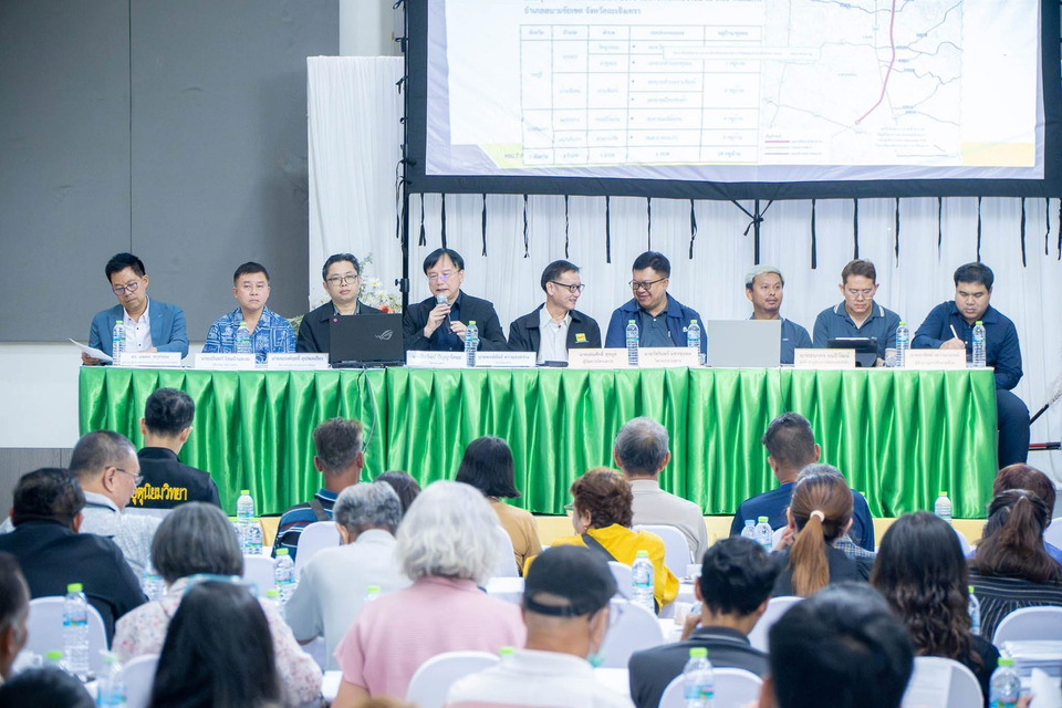 รองผู้ว่าฯ ฉะเชิงเทรา เปิดประชุมสรุปผลการศึกษาทางหลวงพิเศษระหว่างเมือง เชื่อมเศรษฐกิจไทยสู่อนาคต
