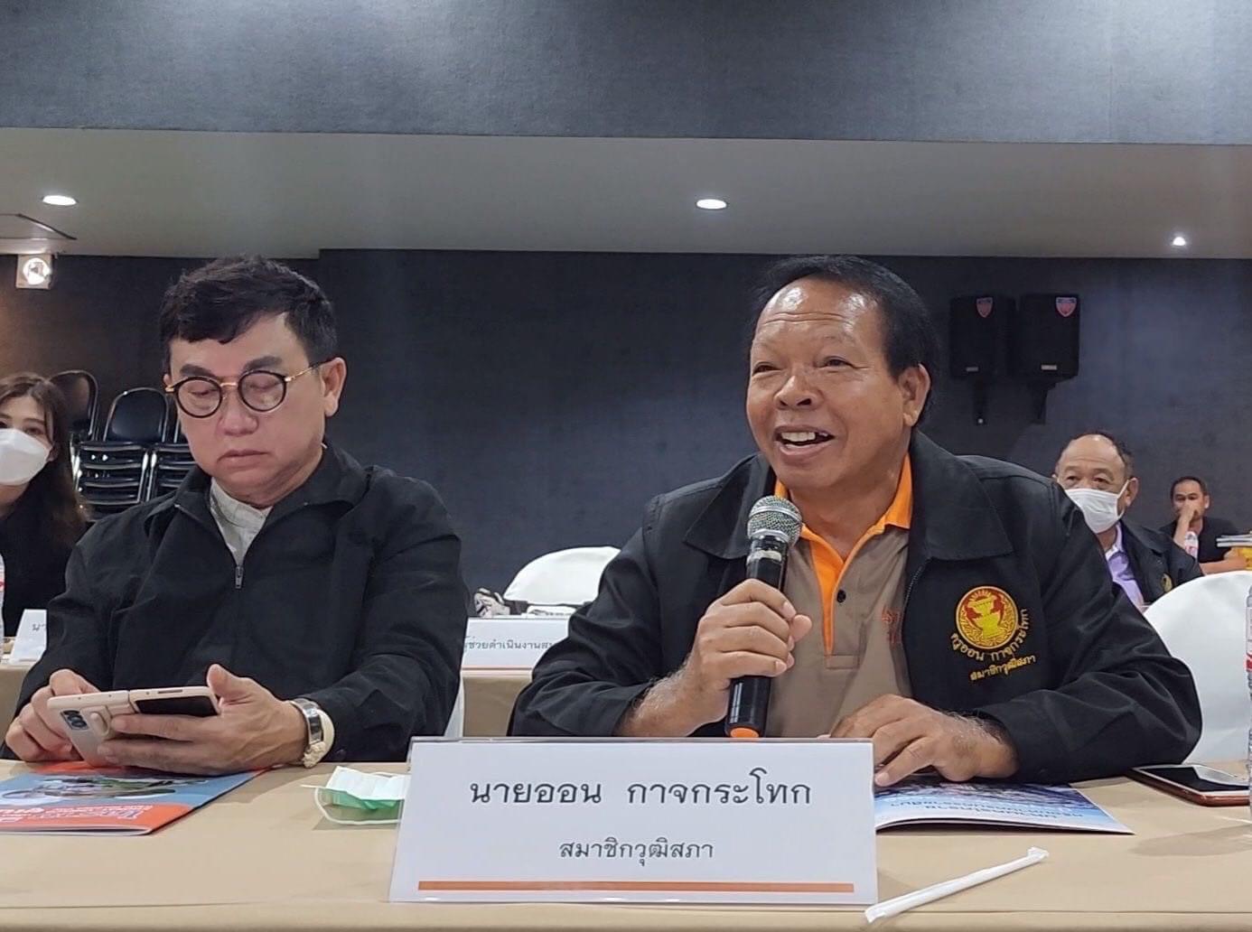 "กมธ.การเมือง ส.ว." ประเมินสถานการณ์การเมือง  "ออน" เผย ไม่ไว้ใจแม้ก.ก. ยอมพักแก้ ม.112 แนะพท.คุยให้ตกผลึกก่อน
