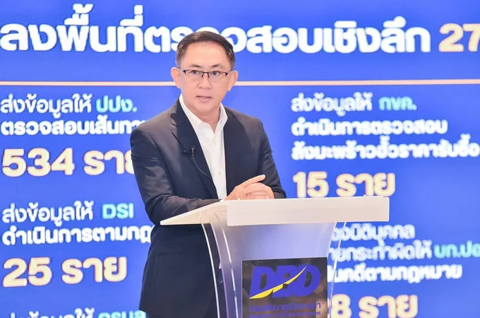 4 ด. ปี 69 ต่างชาติลงทุนไทย 1.29 แสนล. เพิ่มขึ้น 4 ด. ปี 68 ถึง 7.15 หมื่นล้าน จีนลงทุนอันดับหนึ่ง 2.50 หมื่นล้าน