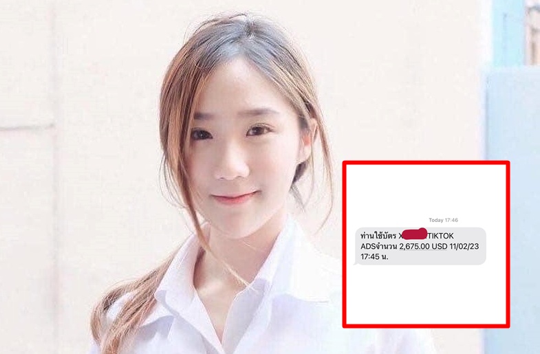 “หมอลิลลี่”เตือนระวัง! “บัตรเครดิต” ถูกหักค่ายิงแอด-แอพดัง เงินสูญนับแสน
