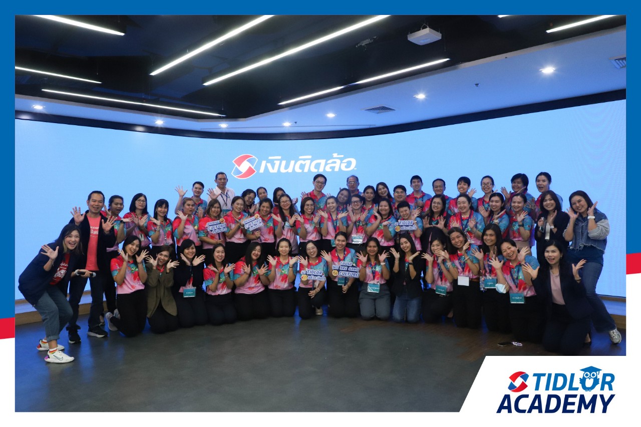 เงินติดล้อ เปิดบ้านต้อนรับ คณะผู้บริหารและพนักงานจาก องค์การเภสัชกรรม ในกิจกรรม TIDLOR Culture Wow
