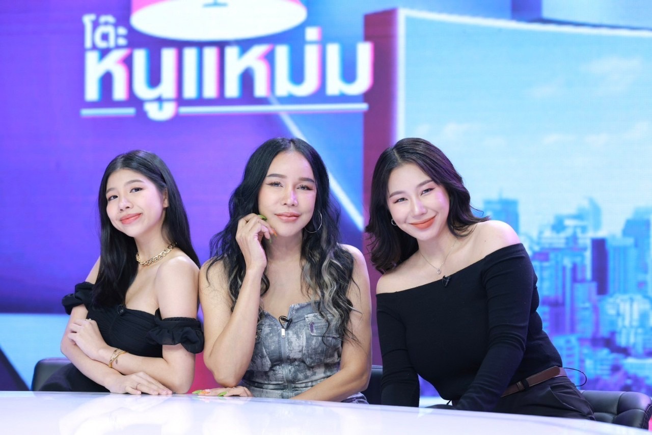 น้ำตาแตก "ส้มเช้ง" ปรับตัวเลี้ยงลูกวัยเจนZ หลังถูกลูกสาว "หยก-คิม" เรียกแม่ปรับทัศนคติ