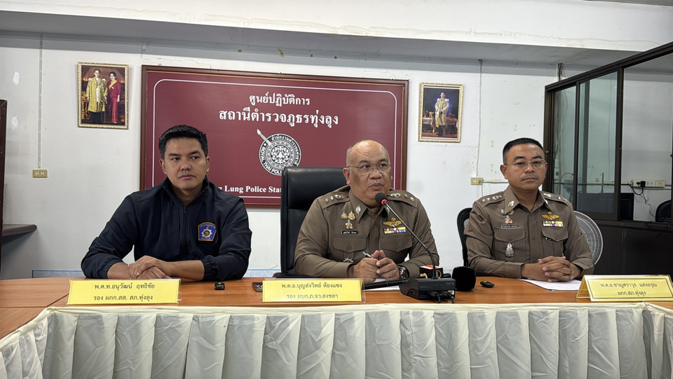ช็อกวงการผ้าเหลือง! ตำรวจแถลงจับอดีตพระครูดัง คดีล่วงละเมิด 4 สามเณร หลังหนีลาสิกขา สุดท้ายไม่รอด