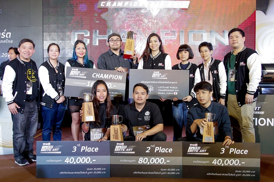 ซีพี-เมจิ ผลักดันบาริสต้าไทยก้าวสู่สากล ผ่านเวที “Speed Latte Art Championship” และ Barista Camp”  ยกระดับไทยศูนย์กลางกาแฟแห่งภูมิภาค
