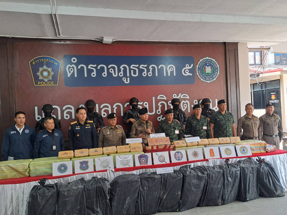 ผบช.ภ.5 แถลงจับยาเสพติดบิ๊กล็อต ยึดเฮโรอีน 66 กก. - ยาบ้า 4.8 ล้านเม็ด