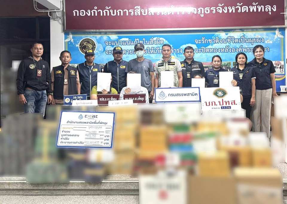 "สรรพสามิต" เผยผลปราบปรามเดือนมิ.ย.69 สกัดขบวนการบุหรี่เถื่อน หลังพบอันดับ 1 คดีผิดกฎหมายสรรพสามิต