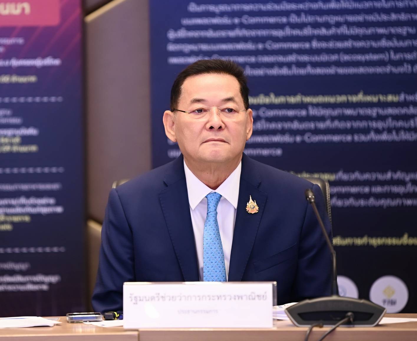 "นภินทร" แจง "คดีตึก สตง." ถล่ม "ดีเอสไอ" รับเป็น "คดีพิเศษ" แล้ว เร่งสอบข้อมูล "นอมินีไทย" ถือหุ้นจริงหรือไม่ 