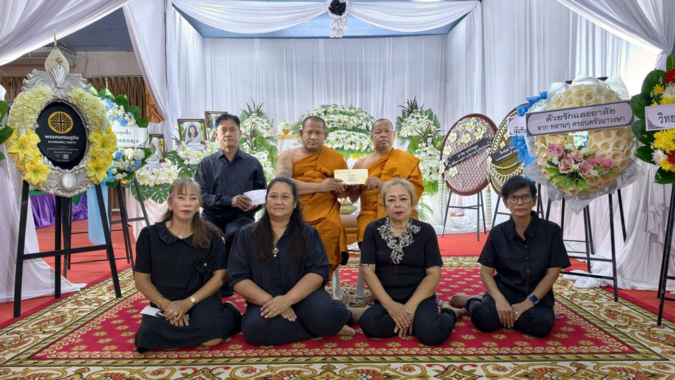 น้ำใจพระสงฆ์ "พระอาจารย์จ่อย" เป็นเจ้าภาพศพ 3 พ่อแม่ลูก เหยื่อคดีสะเทือนขวัญ