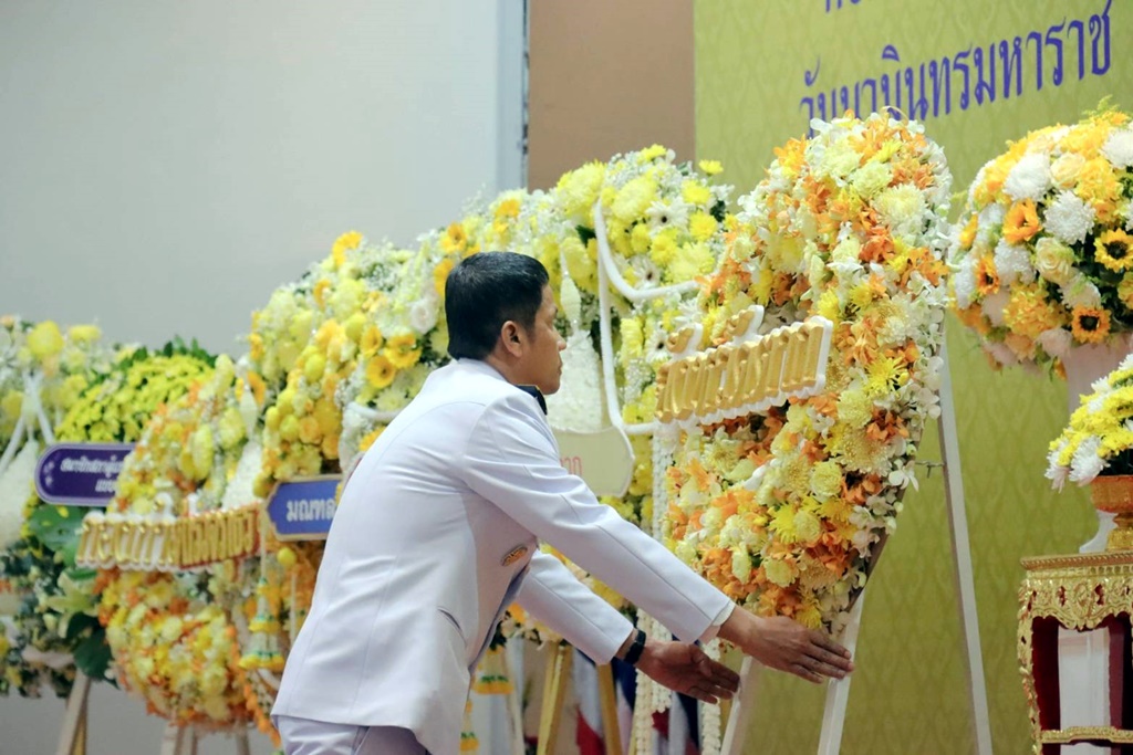 ตากจัดพิธีทำบุญตักบาตร วางพวงมาลา เนื่องในวันนวมินทรมหาราช 13 ตุลาคม 2567