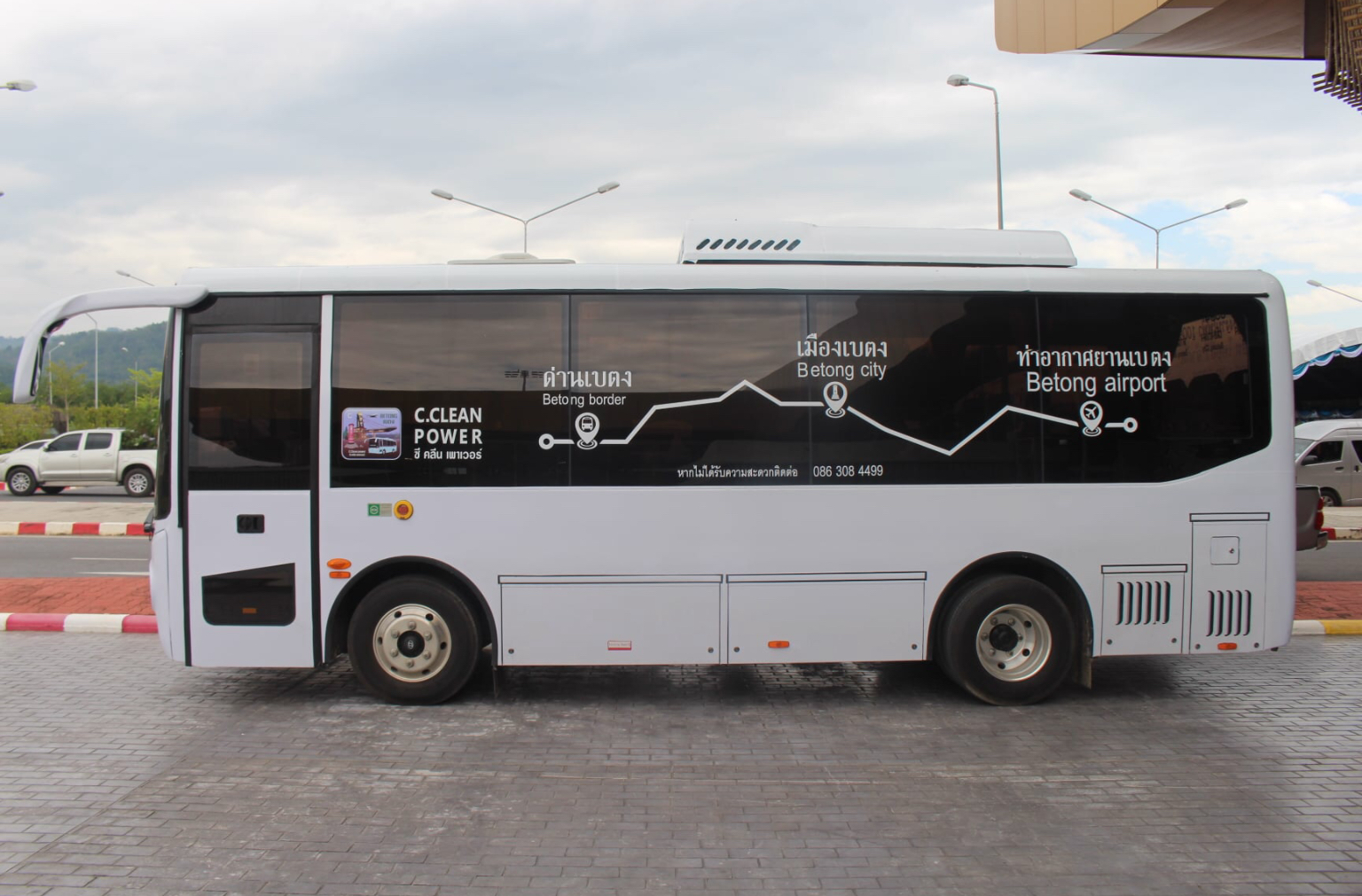 ผู้ประกอบการ Shuttle Bus รถโดยสารสนามบินเบตงทำหนังสือระงับเดินรถ