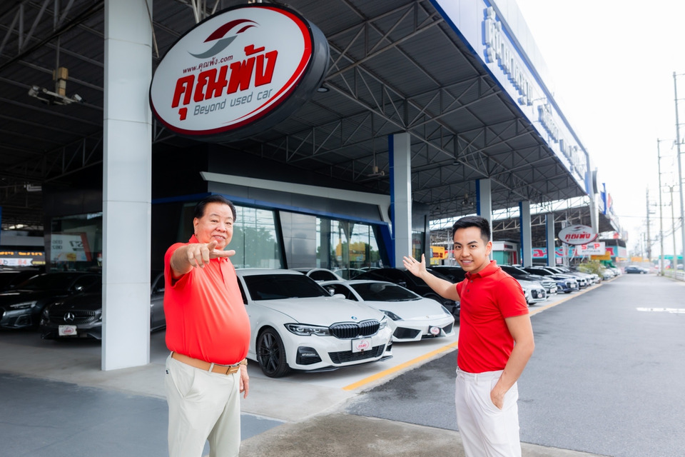 เขย่าวงการรถมือสอง! "เต็นท์รถคุณพ้ง" ผงาดเบอร์ 1 มาตรฐานใหม่ปี 2026 การันตีคุณภาพ 40 ปีที่คนกรุงเทพฯ ไว้วางใจ