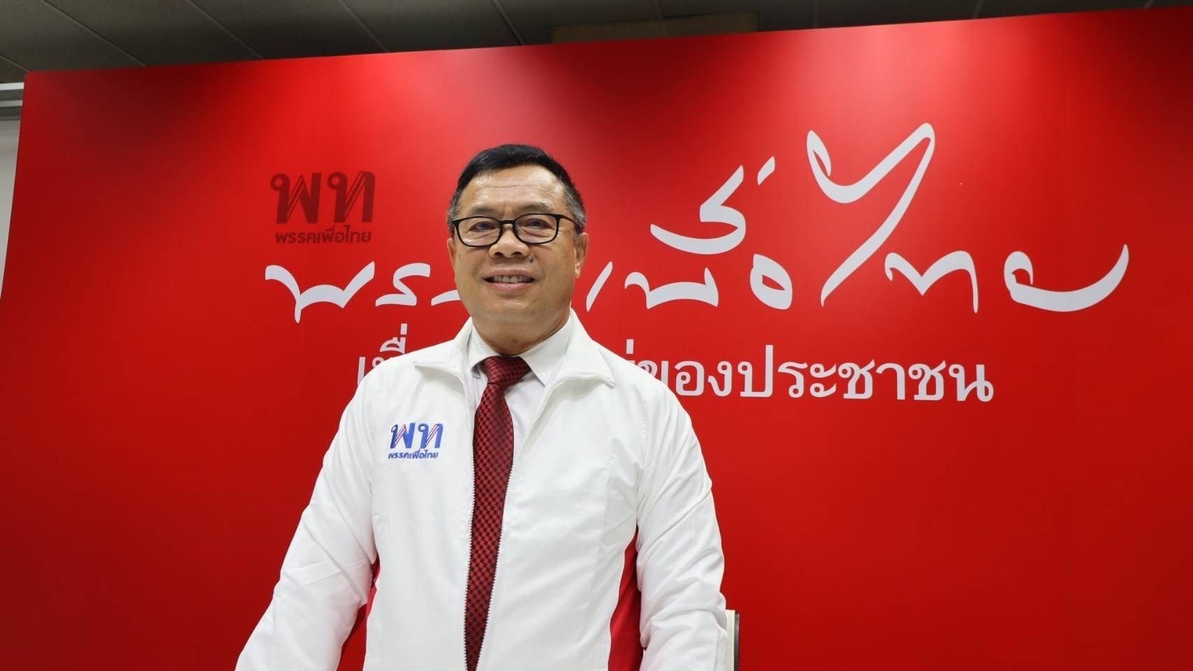 "อีโต้อีสาน" สุดทนซัด "แรมโบ้" หน้ามืดป้อง "ประยุทธ์" ไม่เห็นหัวประชาชน เจ็บ-ป่วย -ตาย เกลื่่อน