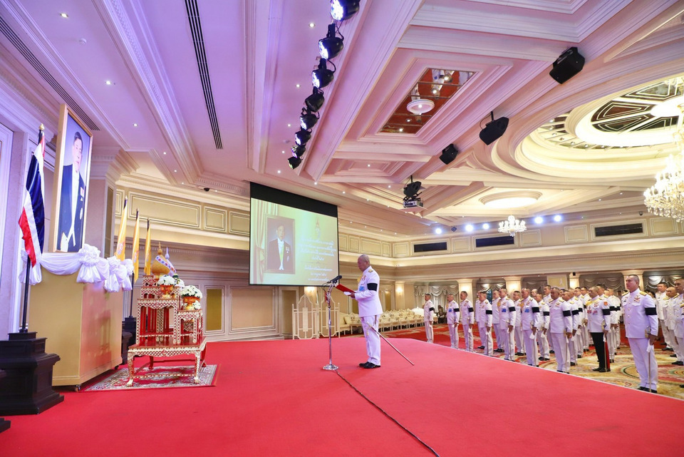 กองทัพบกจัดกิจกรรมเฉลิมพระเกียรติ “พระบาทสมเด็จพระเจ้าอยู่หัว” เนื่องในโอกาสวันเฉลิมพระชนมพรรษา 28 กรกฎาคม 2569