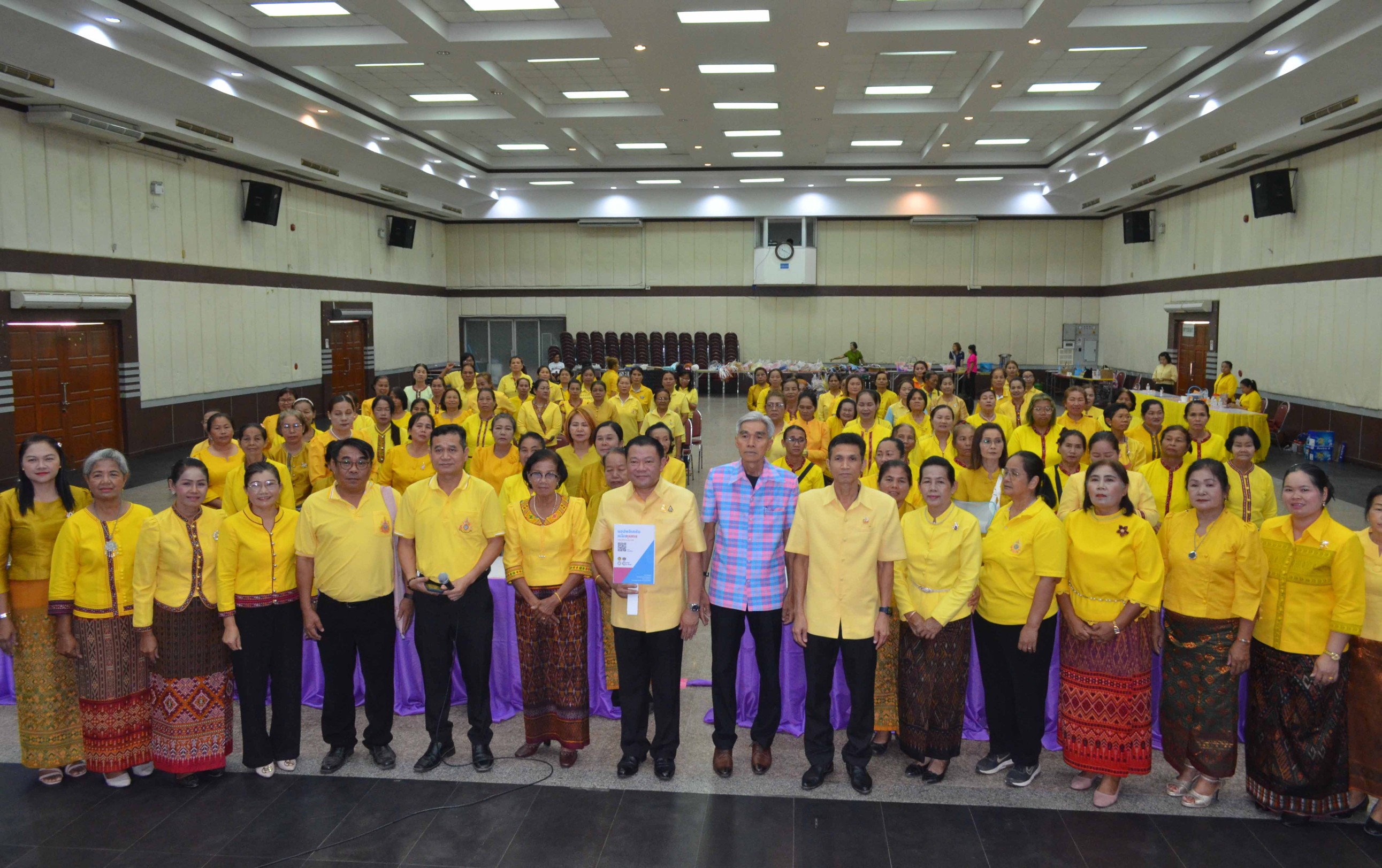 อำเภอเมืองกาฬสินธุ์ จัดงานวันสตรีสากล พัฒนาอาชีพสู่ความมั่นคงยั่งยืน