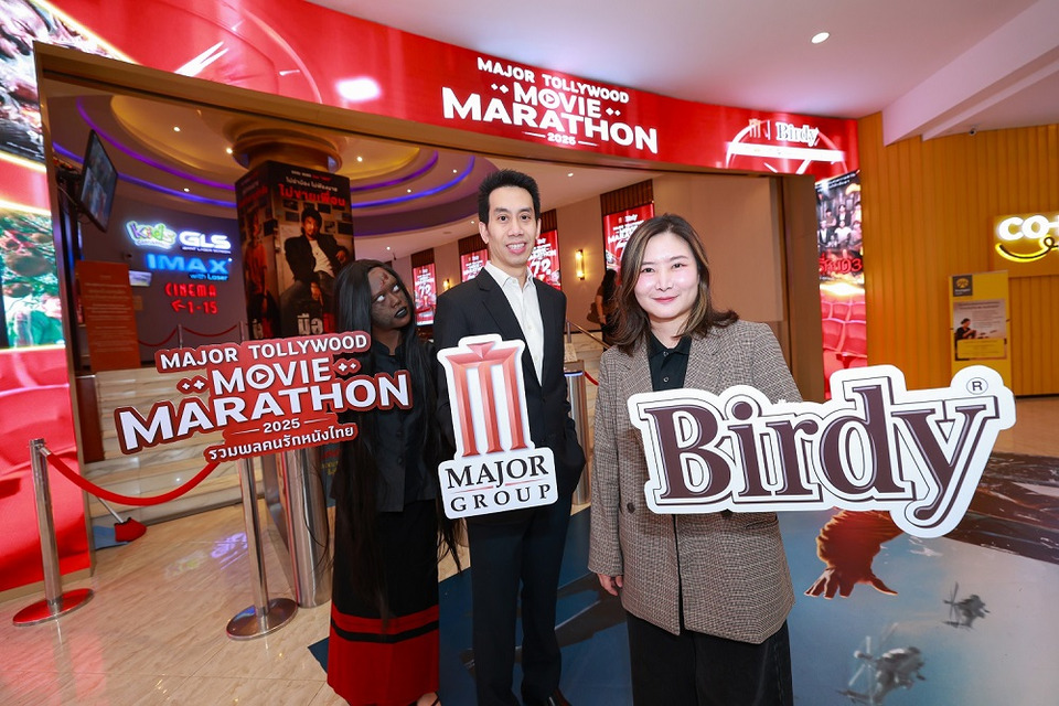 เมเจอร์ ซีนีเพล็กซ์ กรุ้ป ผนึกกำลัง เบอร์ดี้-พันธมิตร จัดกิจกรรมใหญ่แห่งปี “MAJOR TOLLYWOOD MOVIE MARATHON 2025”