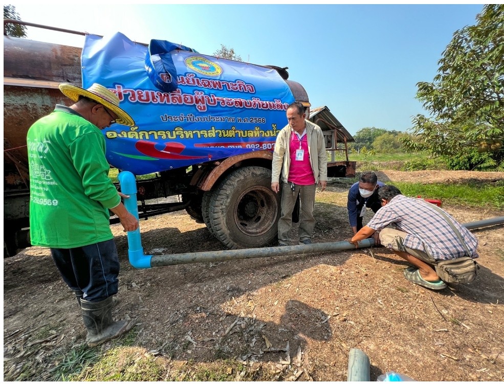 ภัยแล้งห้วงน้ำขาวใกล้วิกฤต น้ำในสระใกล้หมด ชาวสวนจ้างเจาะบาดาล หาน้ำรดต้นทุเรียน ชาวบ้านวอนขอฝนหลวงช่วย