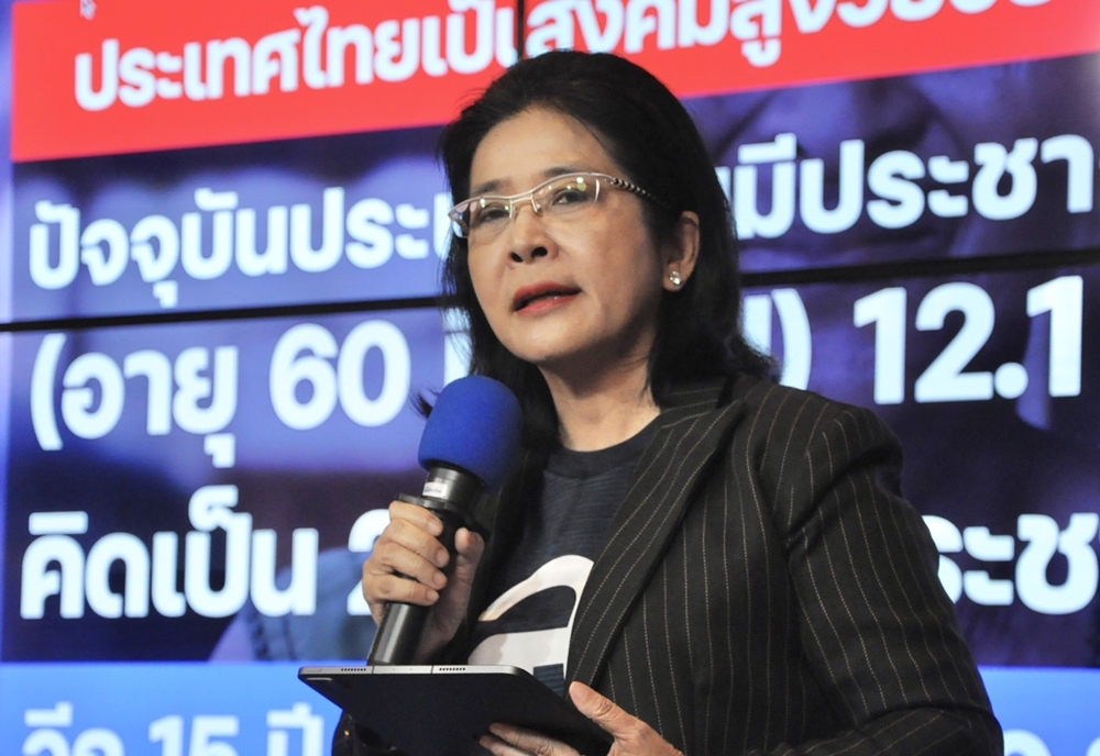 ไทยสร้างไทย ปฏิวัติแนวคิดชู "30 บาทพลัส" สุขภาพดีถ้วนหน้าสู่ "well-being society"